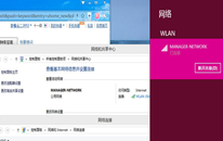 win8޷wifiźô