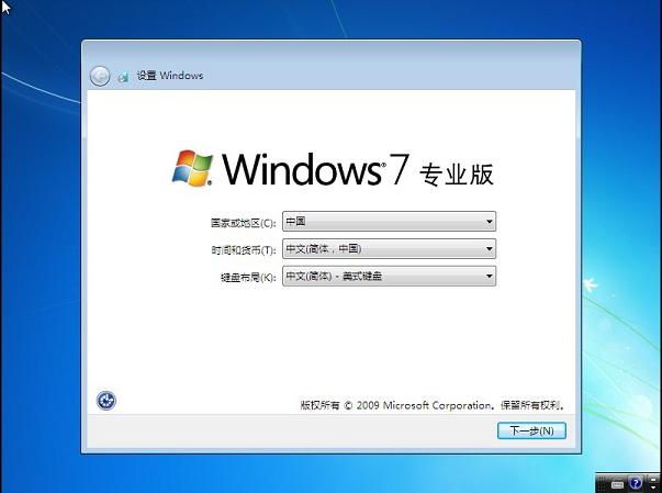 win7רҵ