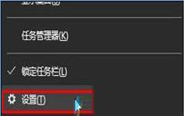 win10ôqq촰ص