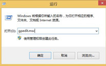 win8ϵͳλָ俪ʼ˵
