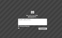 ҳflashô