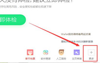 win7ϵͳҲͷô