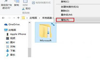 ȥwin10ϵͳļɫ˫ͷ