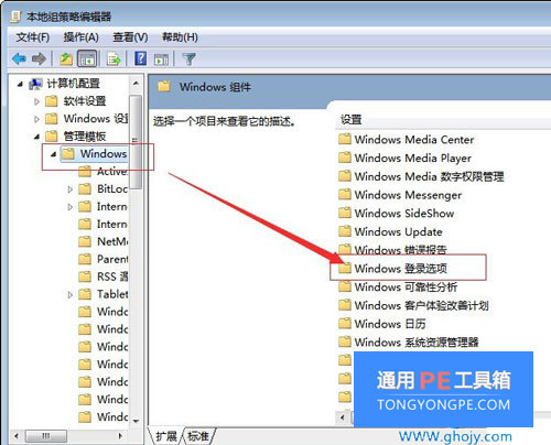 windows½ѡ