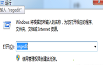 ʾchecking file system on cĽ