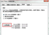 win7ʾactionscriptĽ
