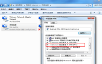 win7ϵͳûδ