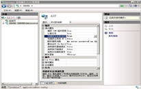 An error occurred on the server when processing the URLĽ