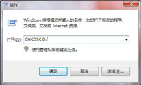win7ctrl+c޷ô