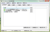 win7ٵӦԷ