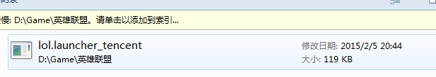 ӢʾҲlol.launcher_tencent.exeô죿