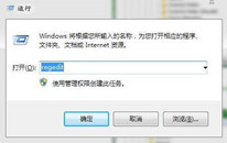 win7Ԥʾļ