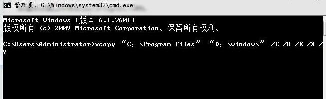 “C:\Program Files”