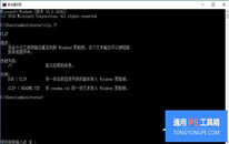 Windows10?Windows10ô?