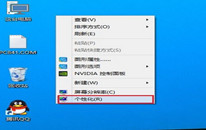 ôwin10Բ