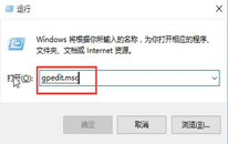 win10ϵͳôȡػԶ¡