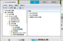 ôwin7