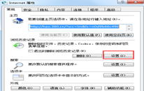 win7TEMPļô