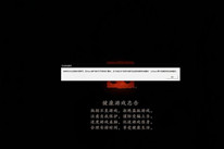 DOTA2ϷWin10߸15002