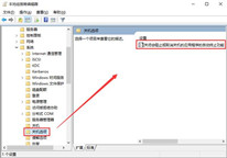 win10ػʱסô