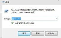 win7ô
