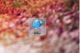 win10ûͼô졡win10ͼ굽淽