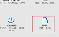 win10ô޸÷Ƶ