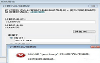 win7Ҳ·Ľ