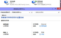 win10ʾ676ν