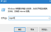 win10资源管理器没有光驱怎么办