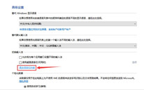 win10дʧô
