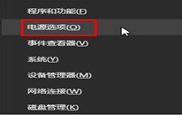 win10԰εԴô