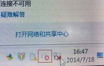 win7ͼиô
