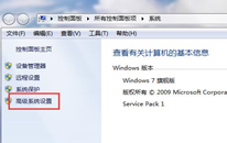 ôwin7ϵͳxp