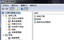 win7ϵͳʾڴдĽ