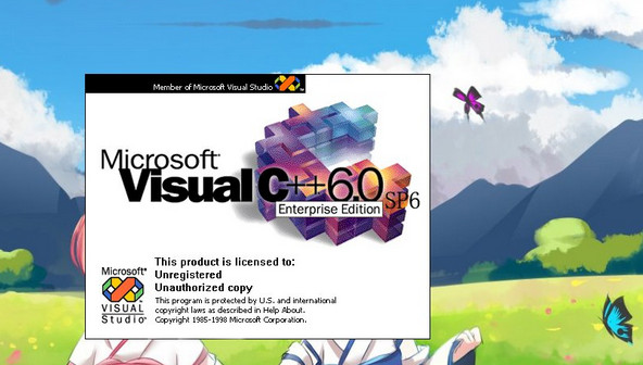 vc6.0