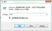 win7װmind managerʧô
