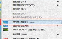 win7һε
