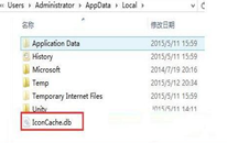 win7ûͼֻʾν