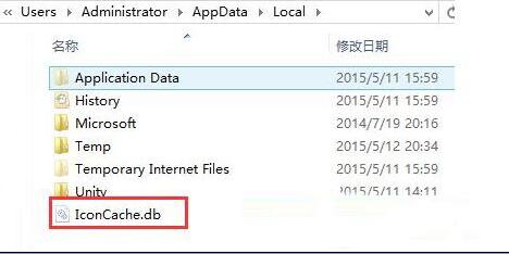 IconCache.db