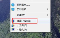 ôwin7ʾɫ
