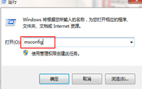 win7Թػٶô?ػٶĽ