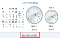 Ӧ̵ִ0x80072f8fô