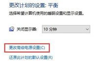 win10ϵͳcpuԶٵķ