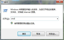 win8ϵͳdns