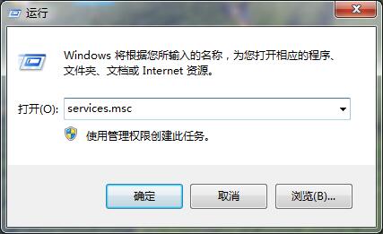 services.msc