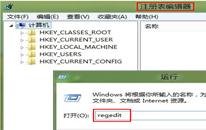 ôwin8ϵͳеc̽