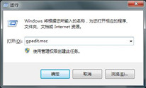 win7ÿοʾϴε¼ʱ