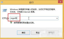 Win10ϵͳԶװϷô