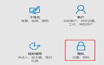 win10粻ȶ޸